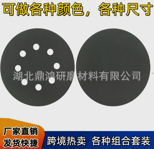 1ee8945a-663c-456c-90cd-5d57b1