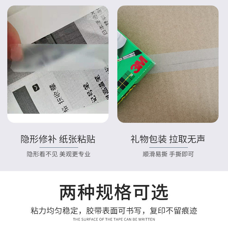 详情_04.png