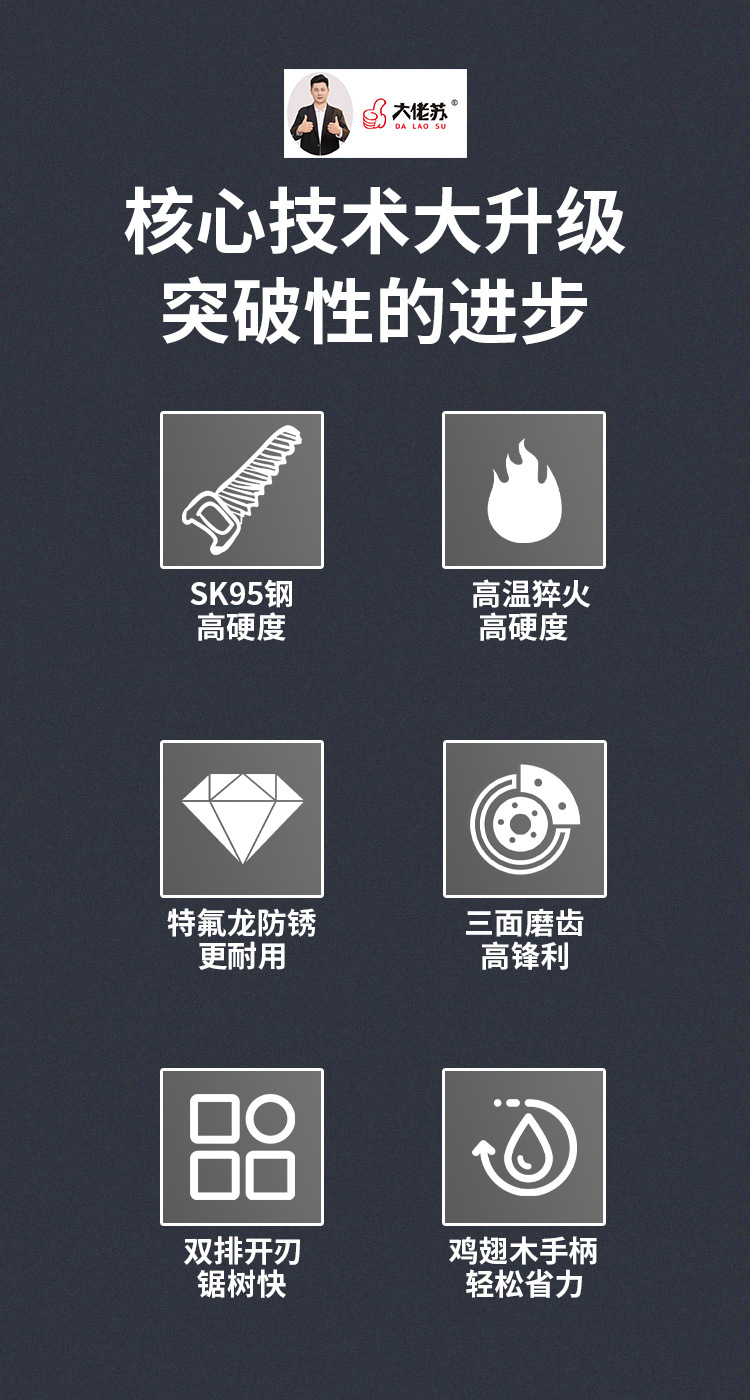 详情页_03.jpg