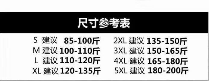 QQ图片20201118210836