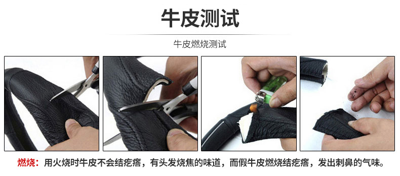 索瑞尔8189-17.jpg