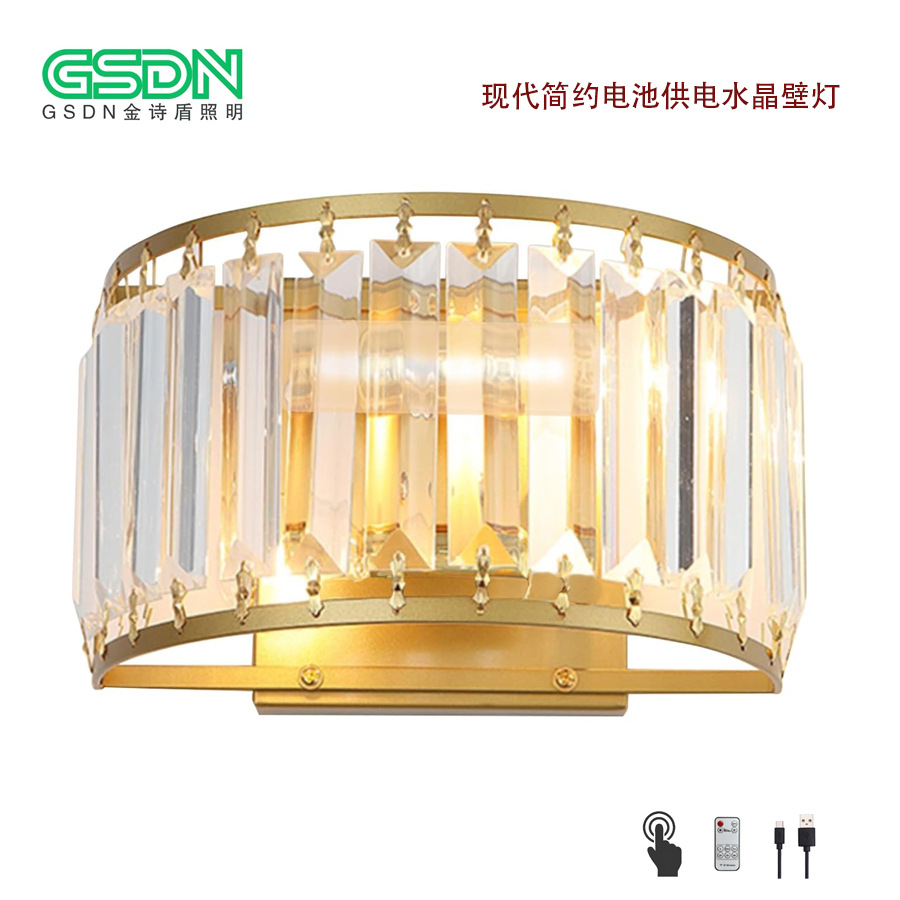 白底图(带摇控器)-2