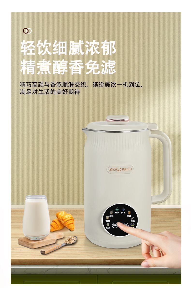 488bbc85-c890-411d-b530-43fb0f52542f.jpe