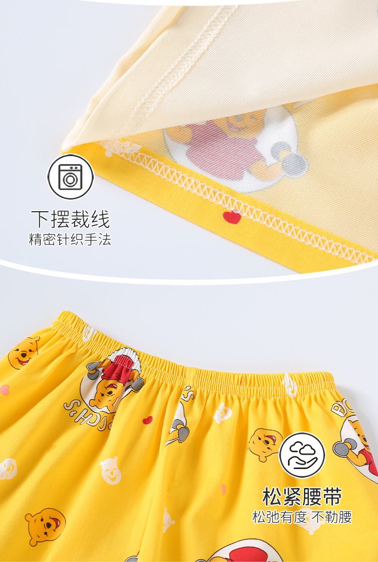 卡通家居服详情_08