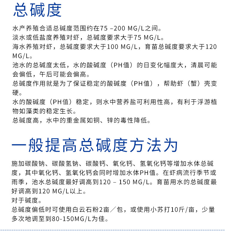 详情_031.jpg