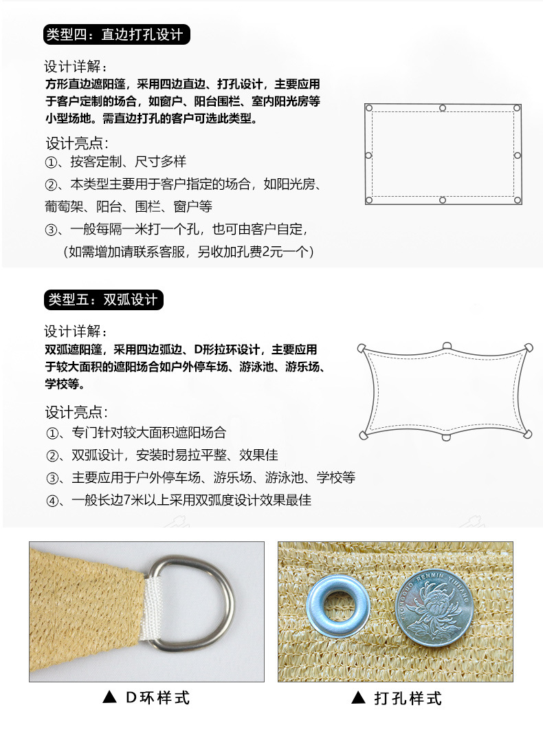 详情_10