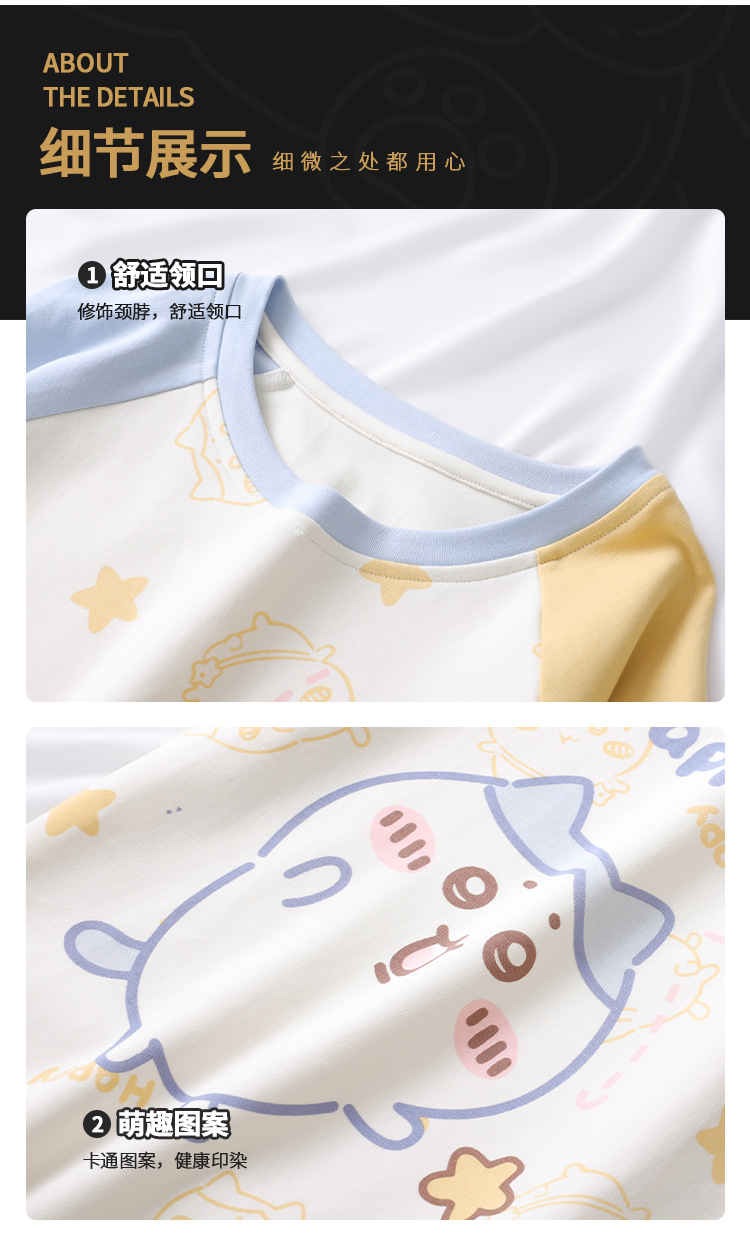 复制_儿童睡衣女童夏季睡裙薄款套装小女孩公主中.jpeg