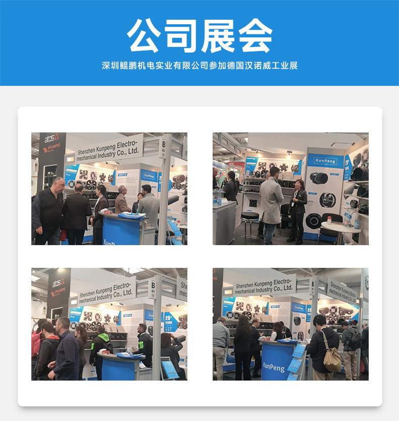 详情页2.jpg