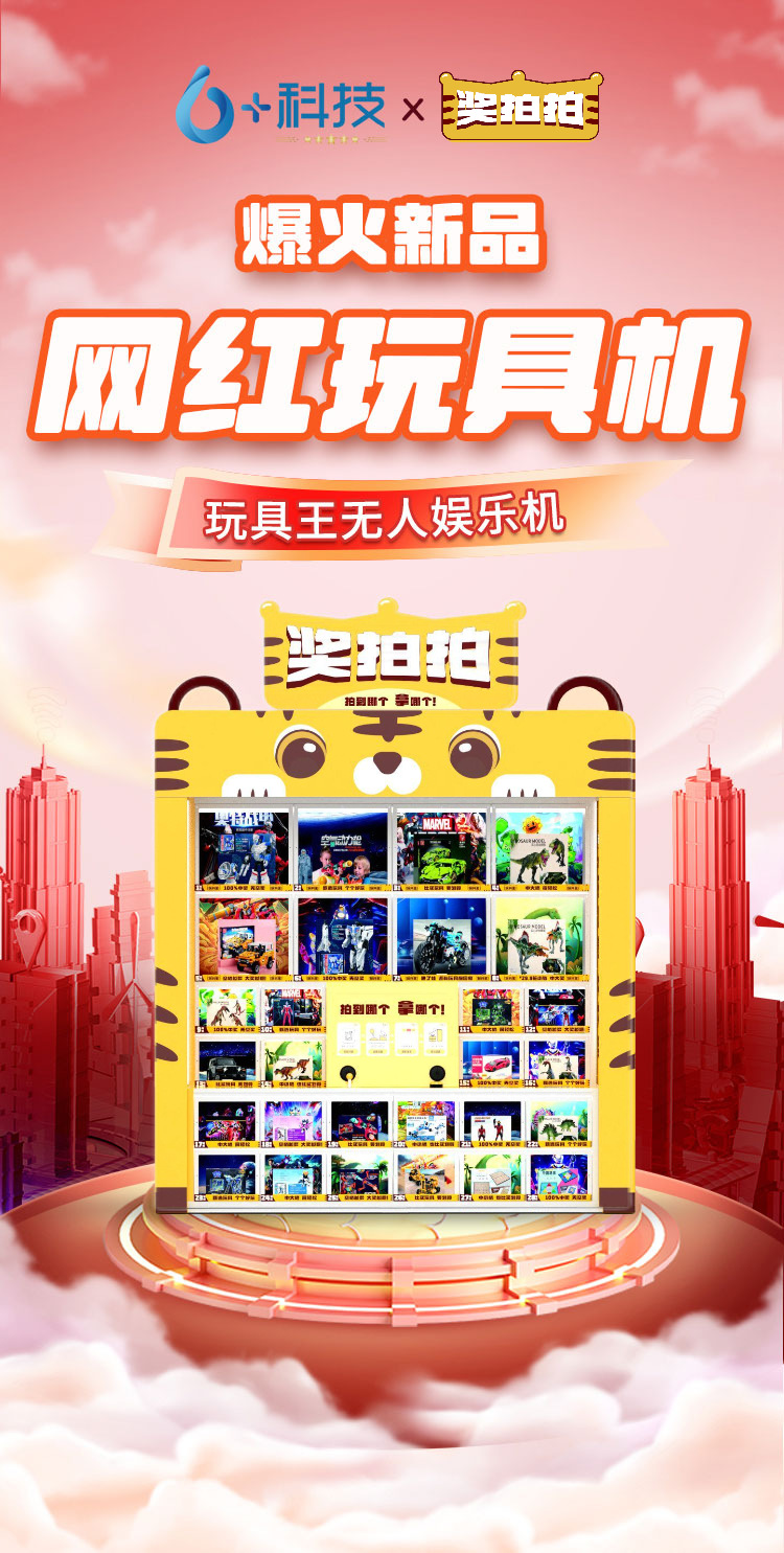 详情页11_01(1).png