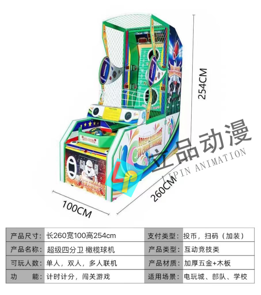 watermark_微信图片_20221120092734.