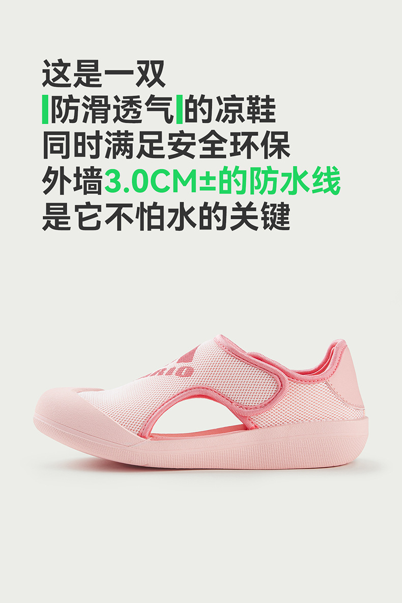 790_5.jpg
