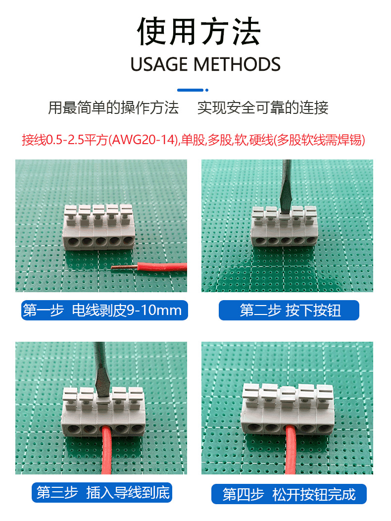 260-500阿里详情最终版-拷贝_12.png