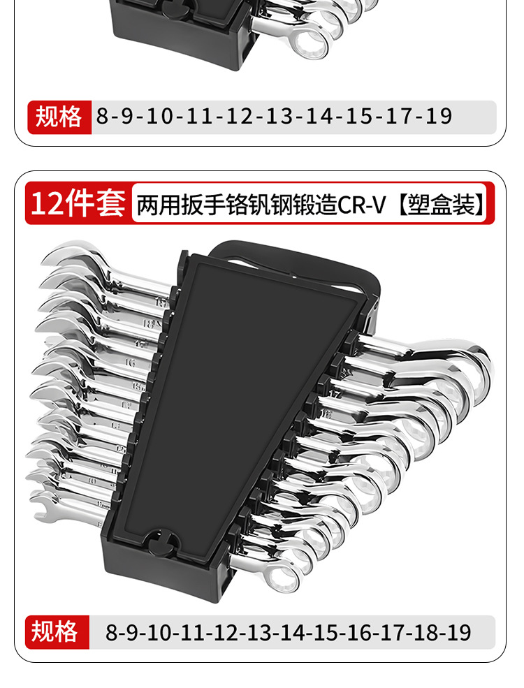 两用+布袋-详情_19.jpg