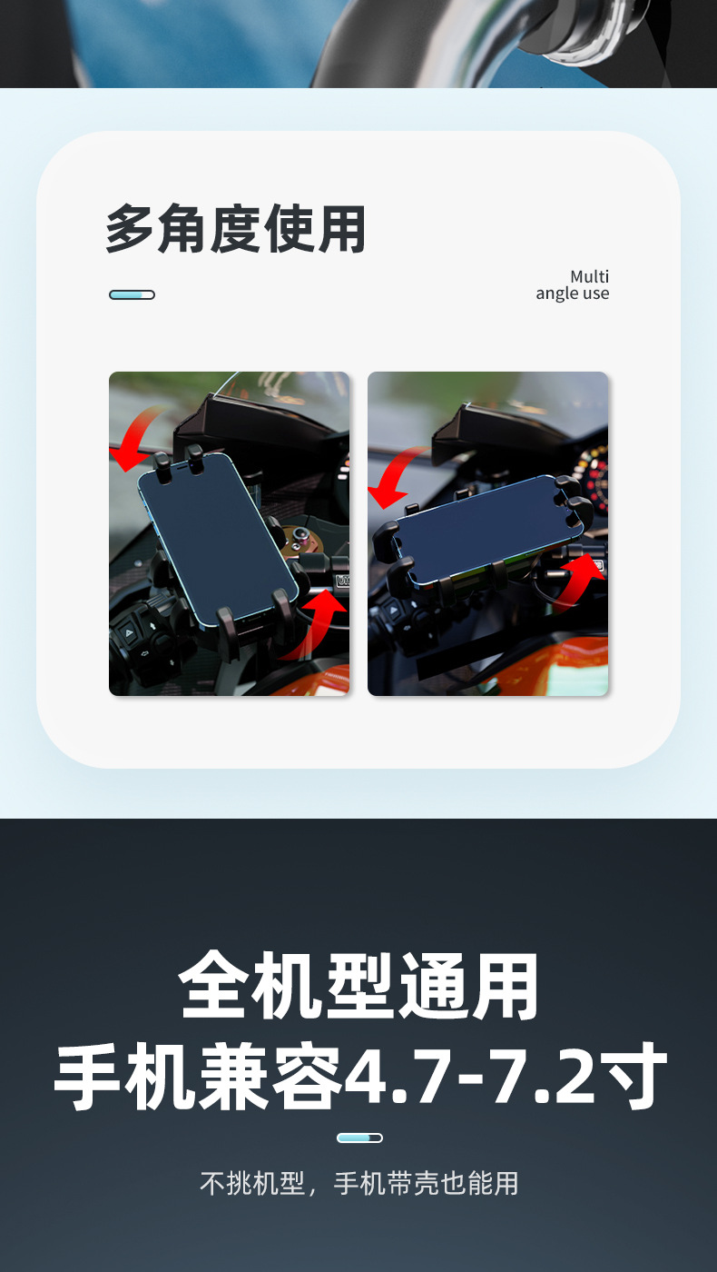 八爪详情页_10_20251103210417
