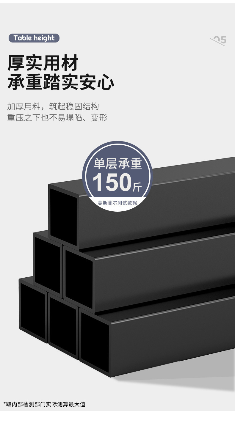 复制_可伸缩厨房微波炉置物架烤箱支架家用双层台.jpg