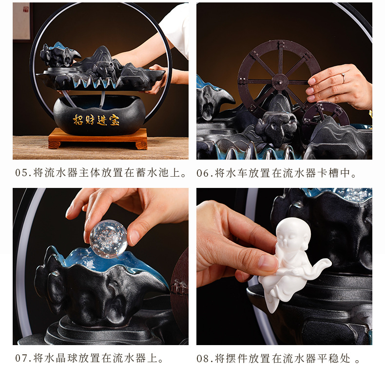 详情-18.jpg