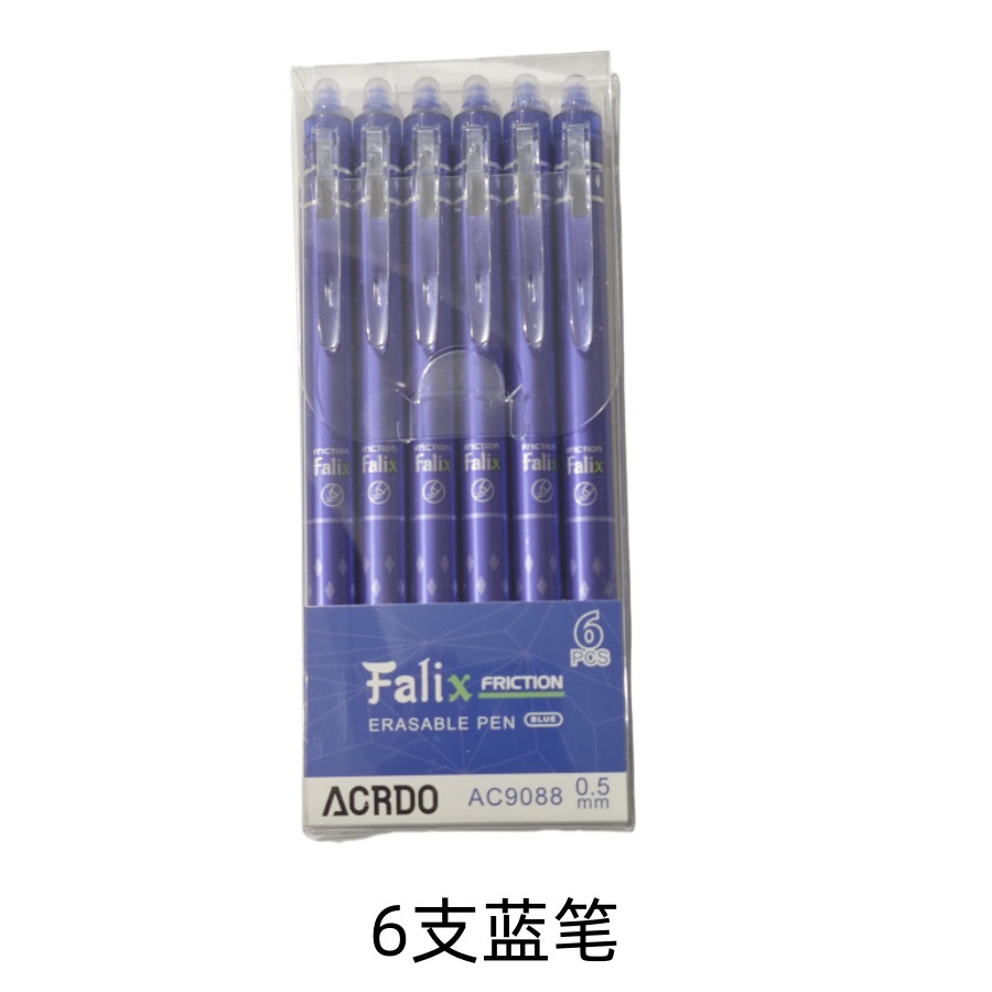 未命名12