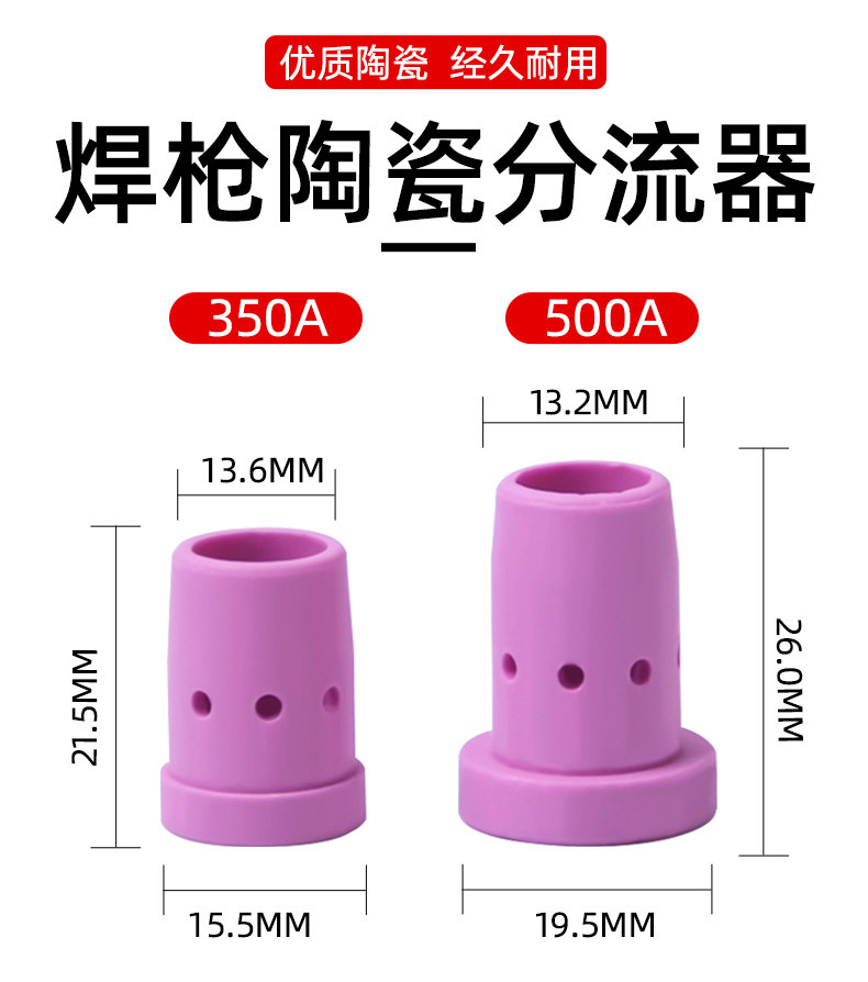 详情2_08.jpg