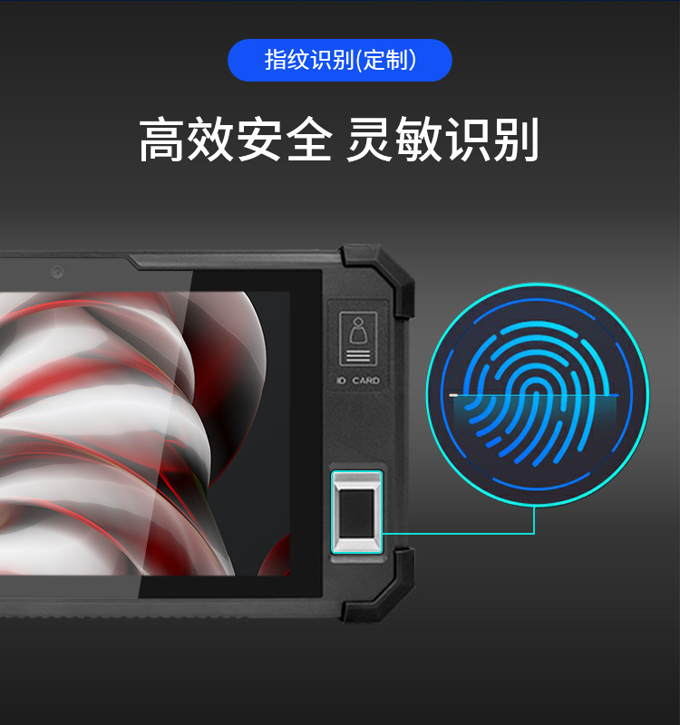 805详情页_18.jpg