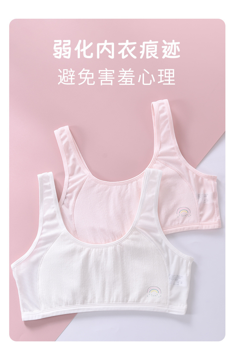 详情_04.jpg