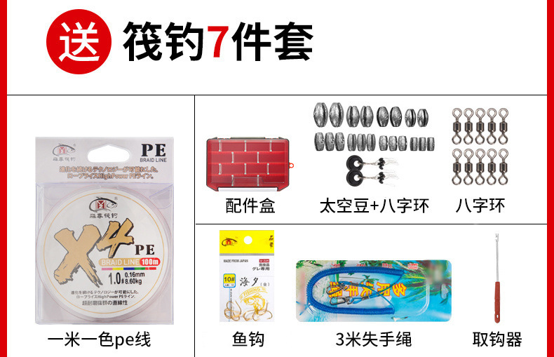 eca73d79-f4f8-481a-836c-50684284688a.jpe