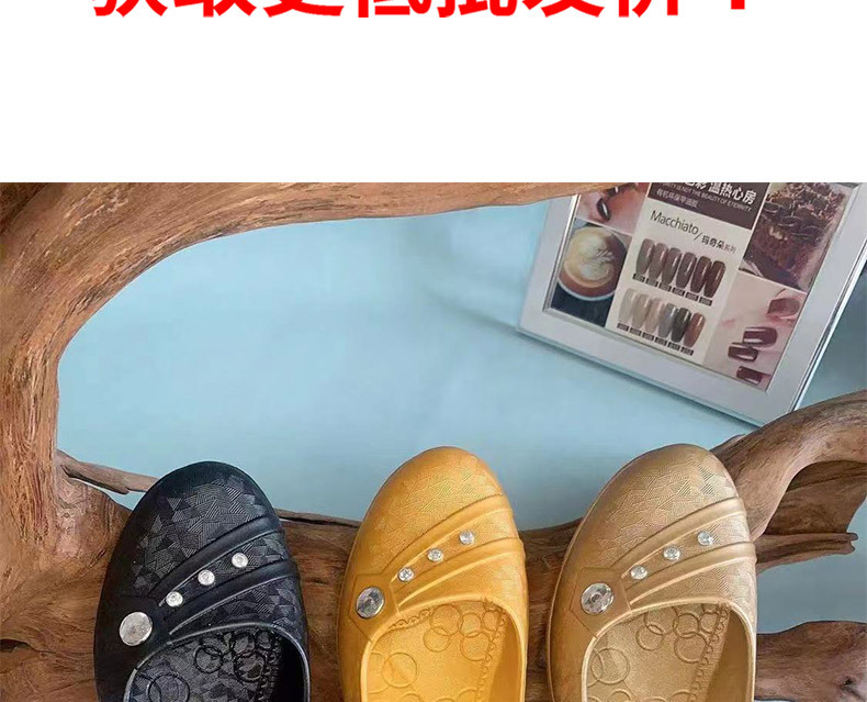 女鞋子百搭.jpg