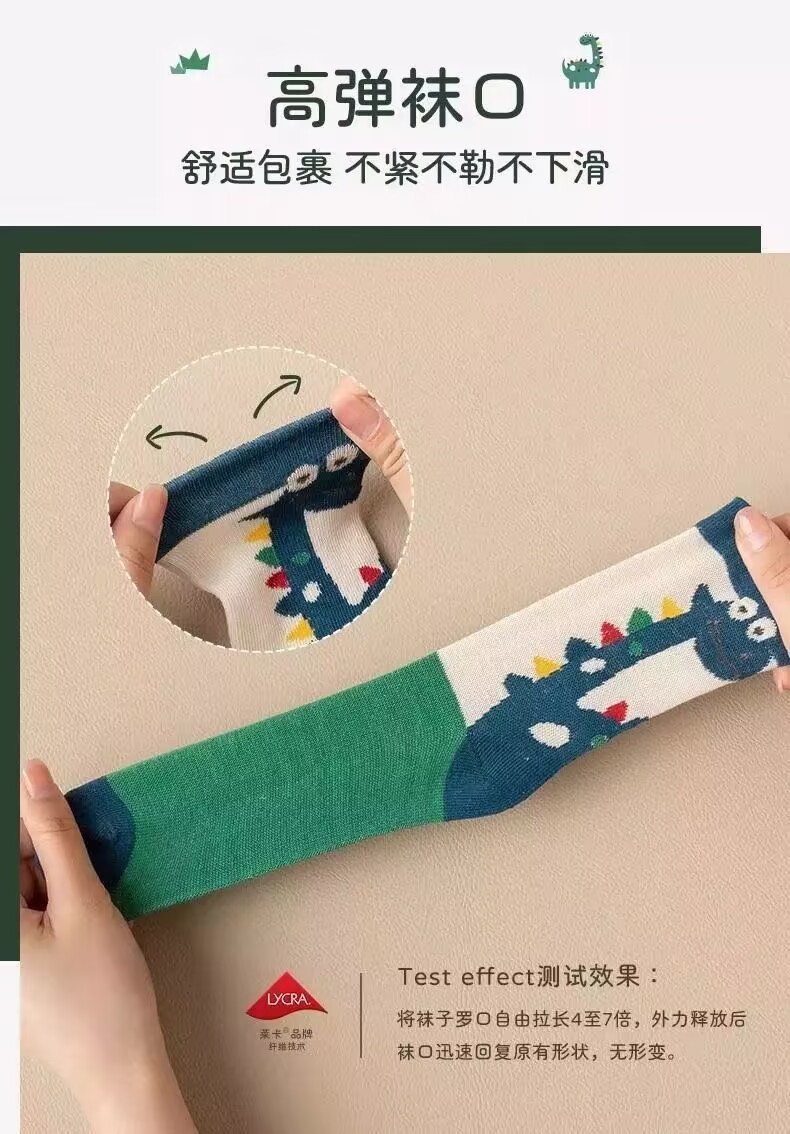 F388DD271495585A0D2BED819CE875