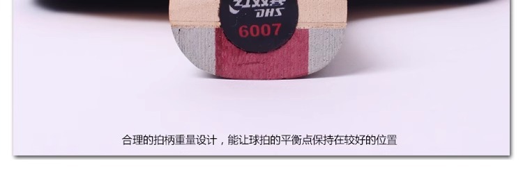 1bd2f2c0-283e-4d4c-a961-45d1a865ebf6.jpe