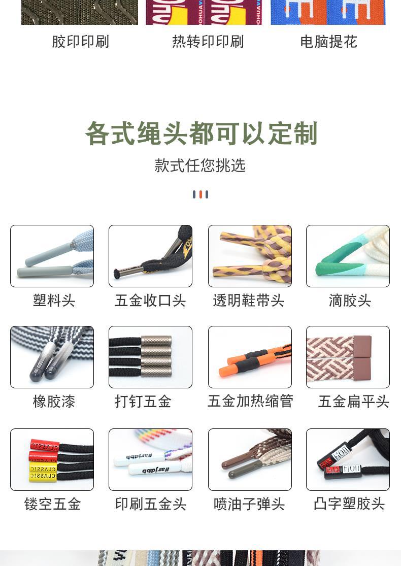 详情 拷贝[15].JPG