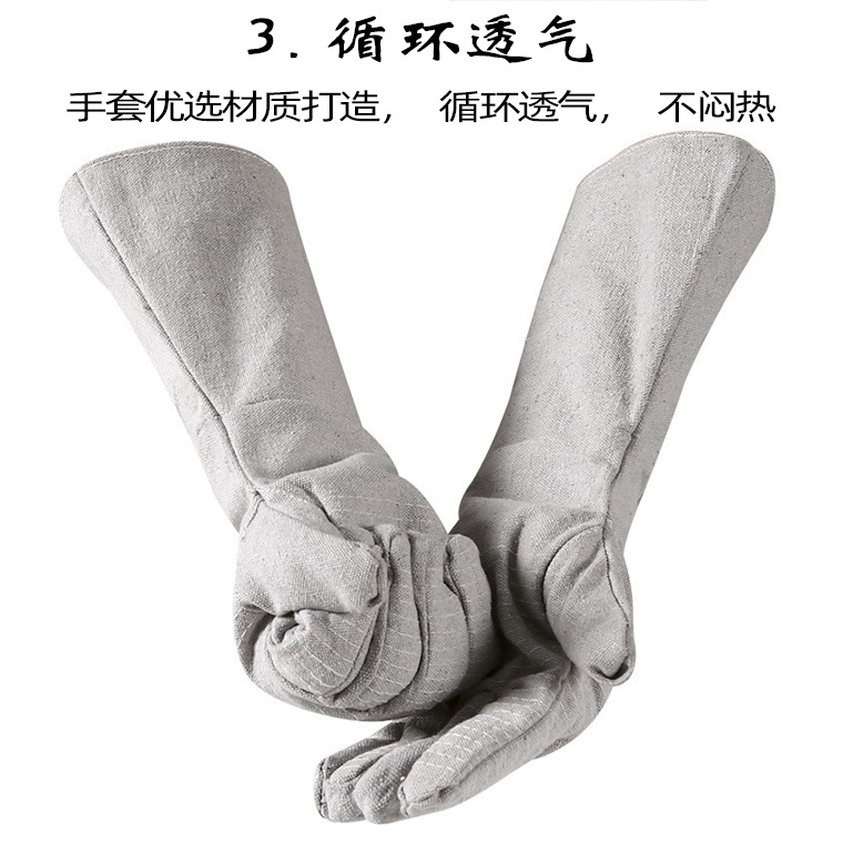02527#长款24线帆布手套-白甲布-37cm_29.jp