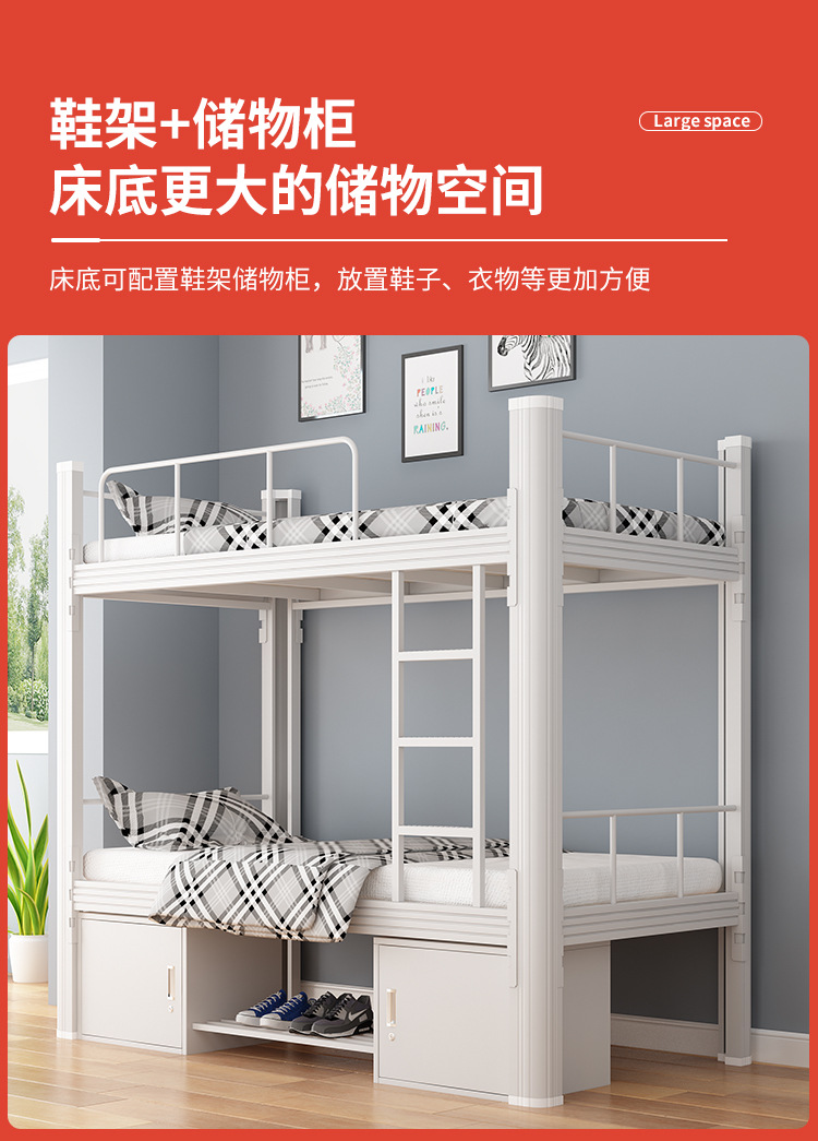 详情图_5.jpg