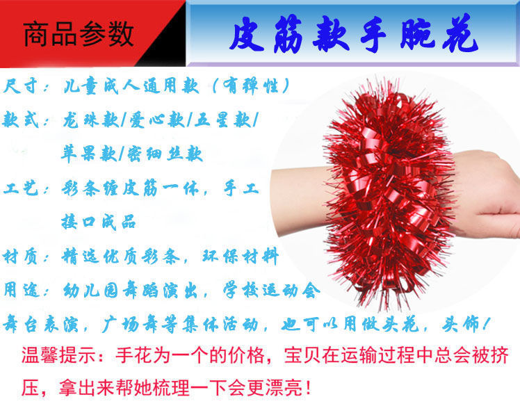 ae664dfc-7d58-4d85-a4fc-34c2314eb146.jpe