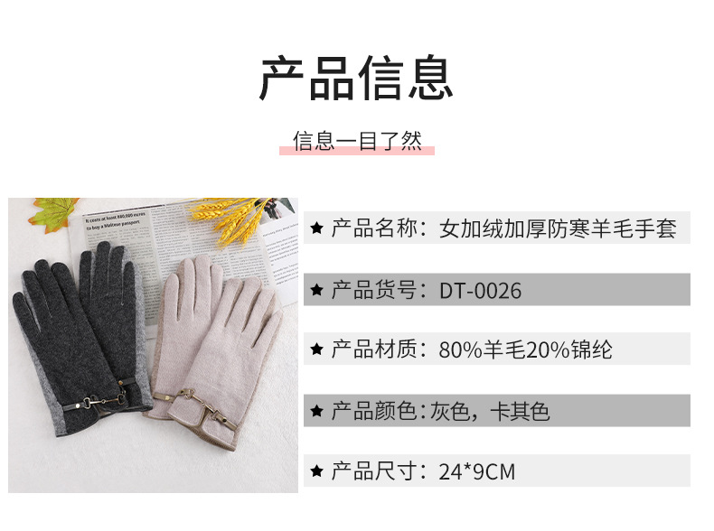 翔天详情页改_01.jpg