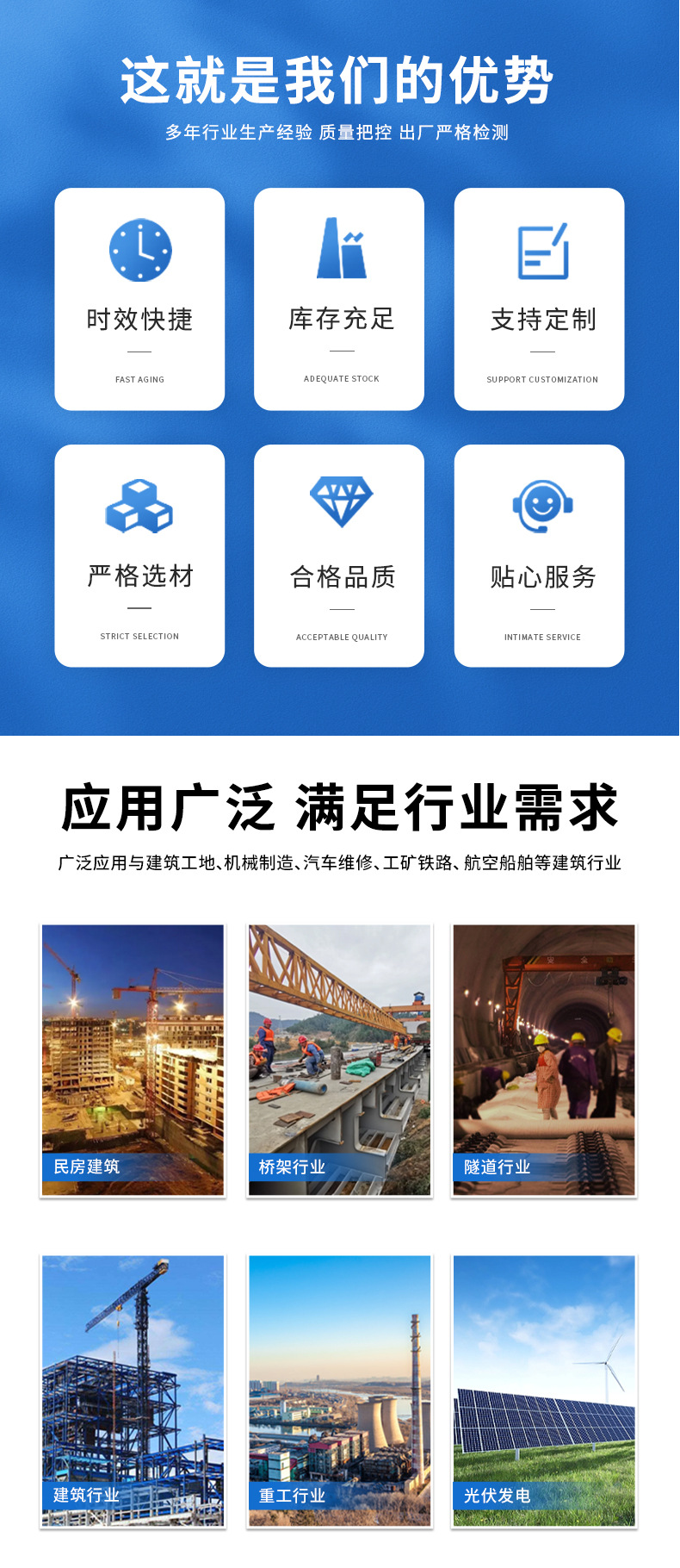 详情(7).jpg