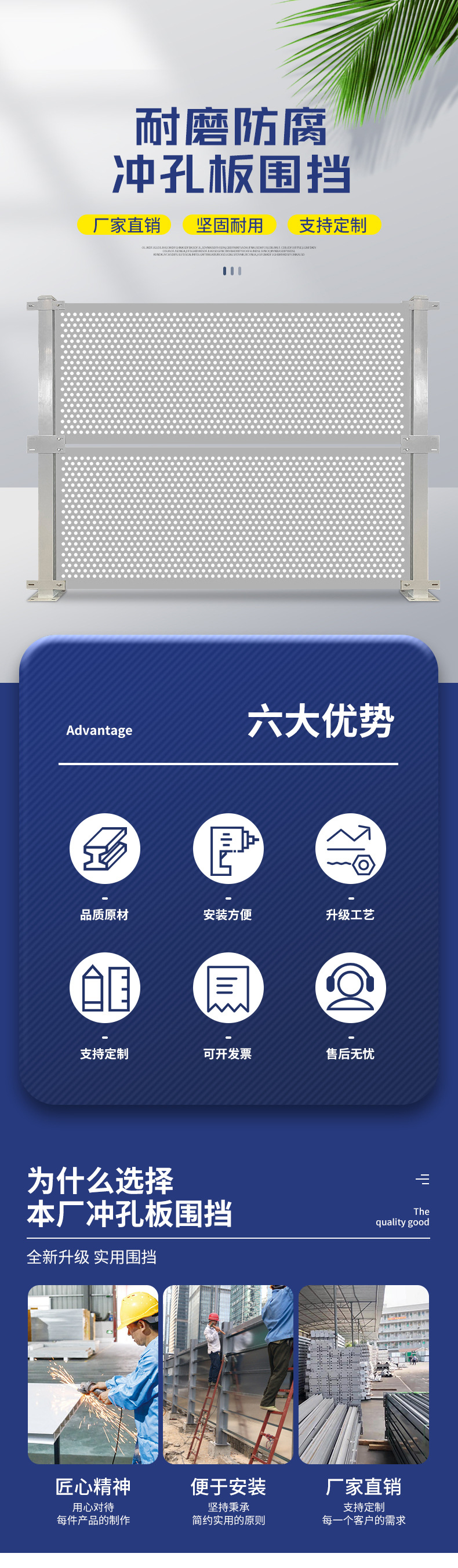 巨雷详情_01.jpg