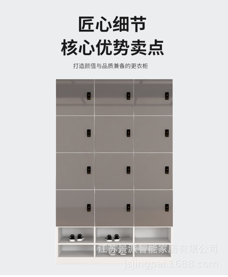 详情_11.jpg