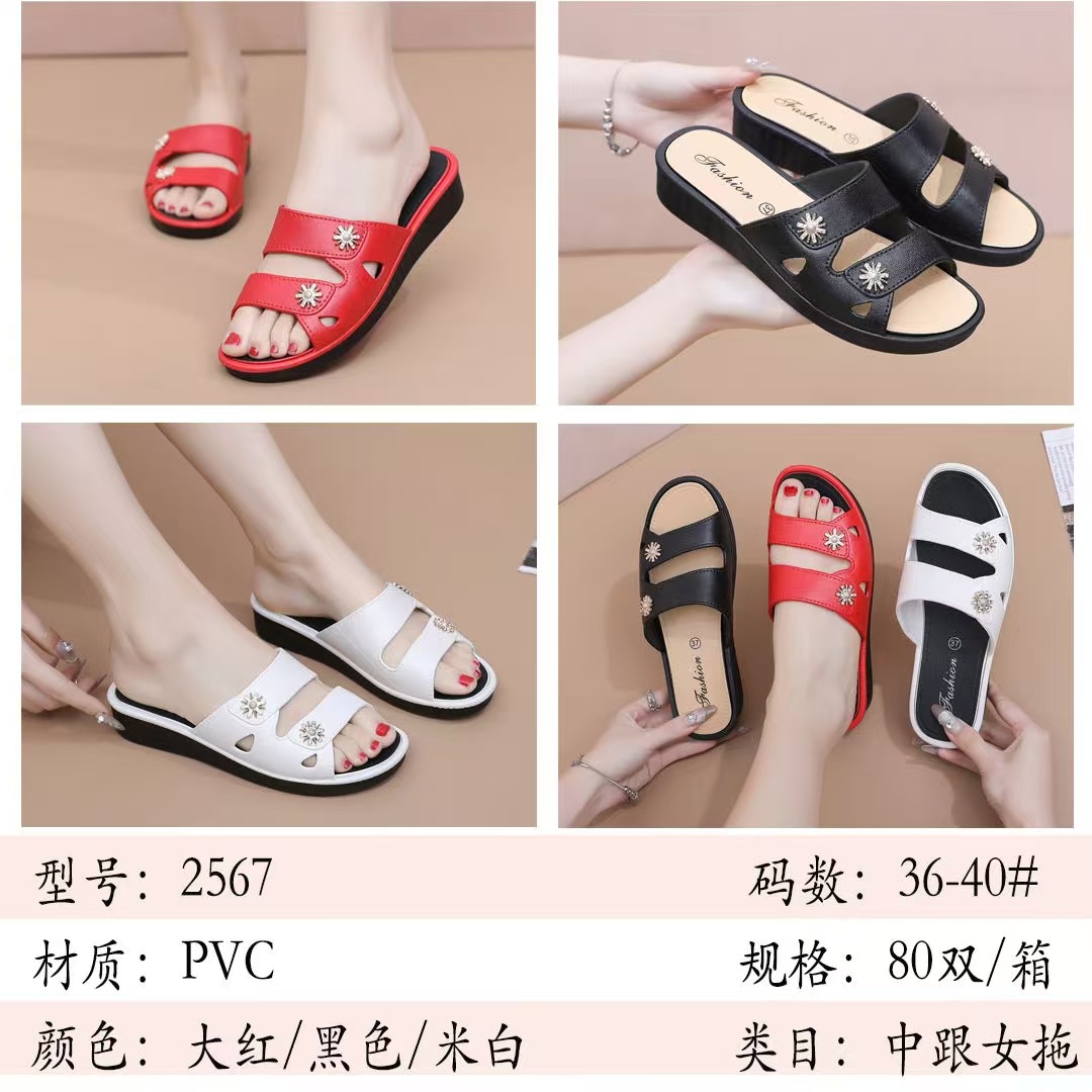b3710ba48ba0087289716741a78b27
