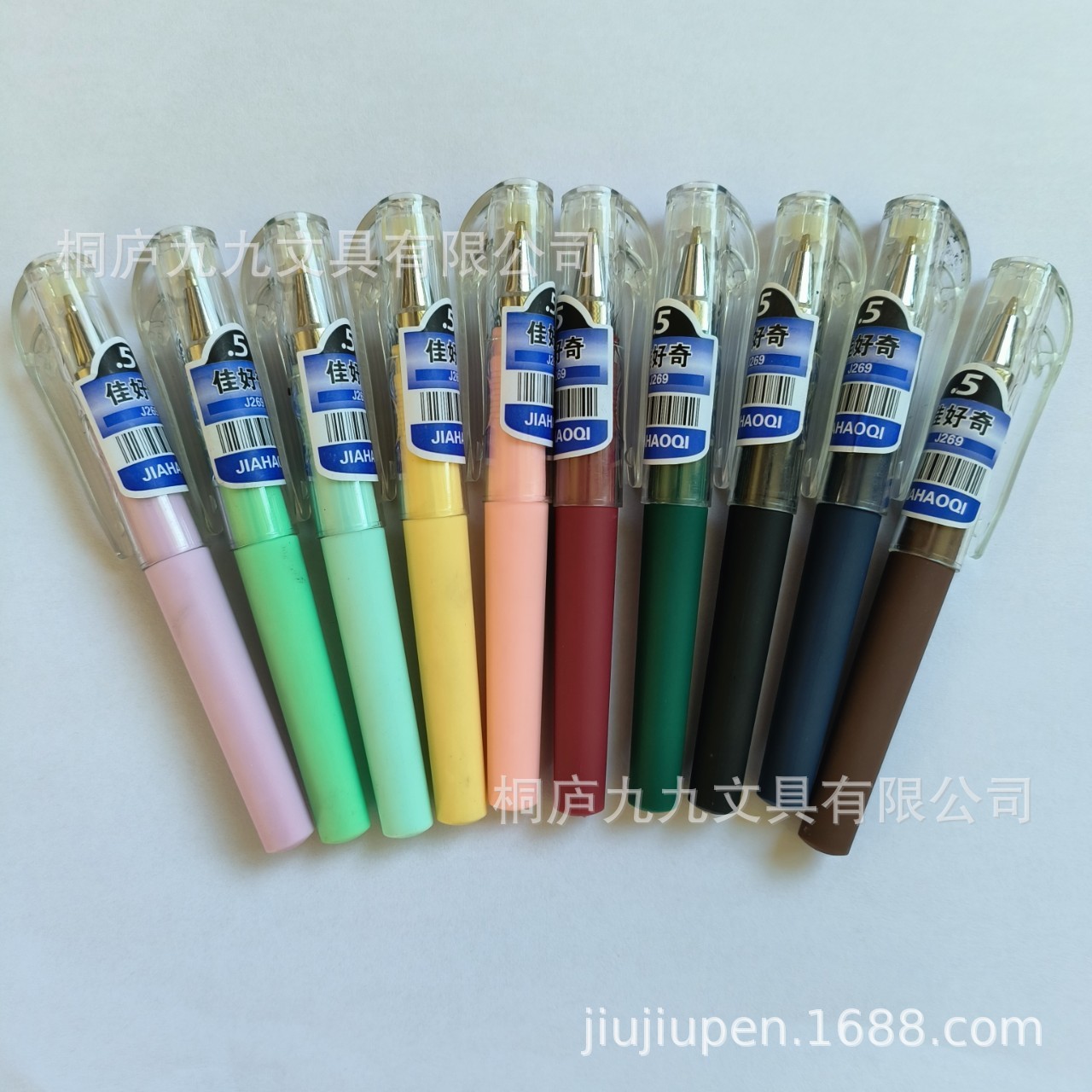 O1CN01EidyHQ1GtweqZZ2El_!!3935