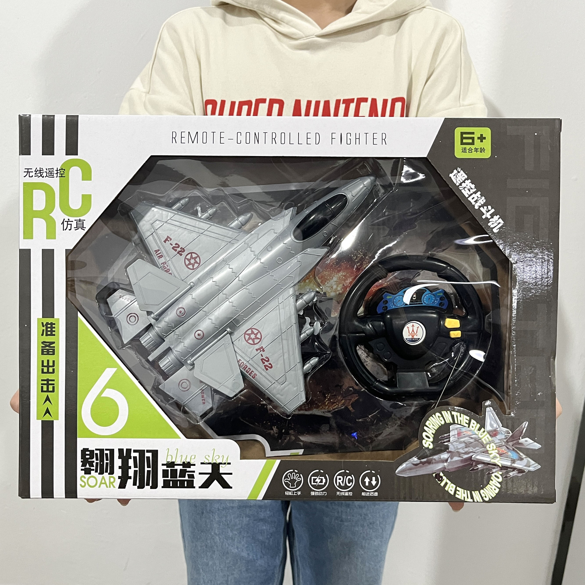 微信图片_20240221145257