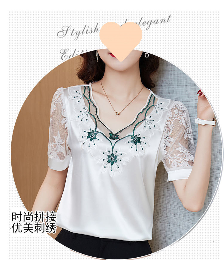 5236cc83-f3dc-467e-9892-42776e8d6ee6.jpe