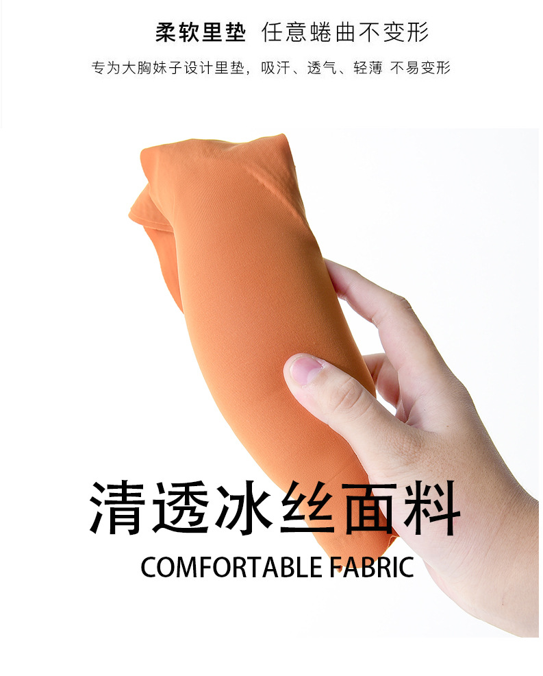 新运动详情_11.jpg