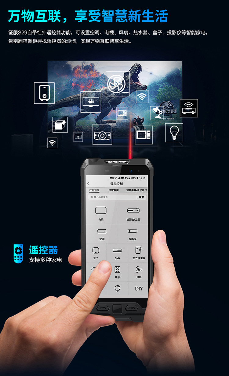 s29详情页第三页-20220420_06.jpg