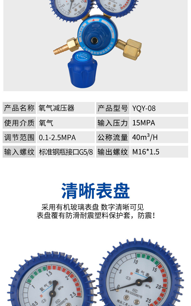 详情页切片_08.jpg