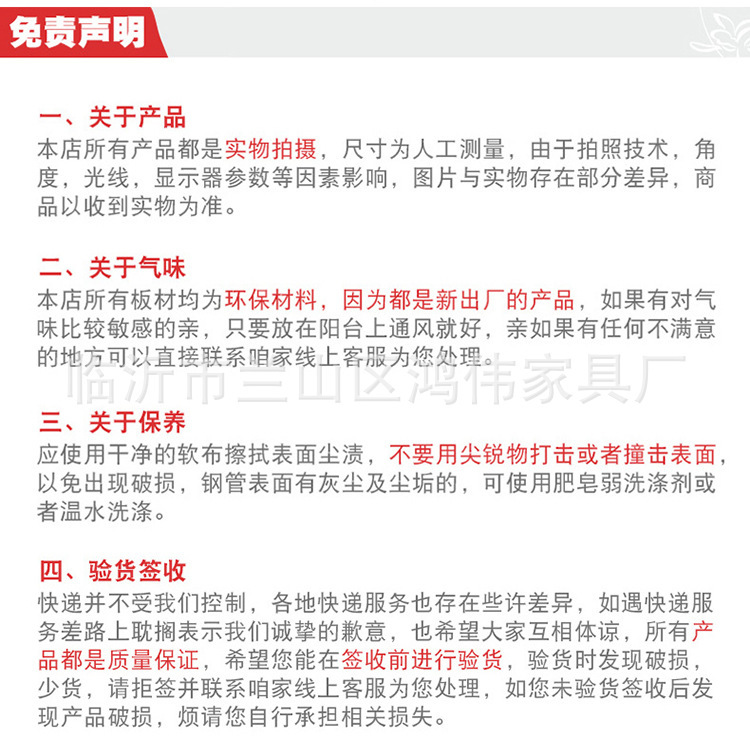 详情_17.jpg