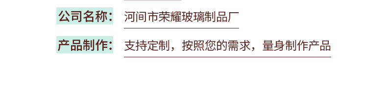 2(1)_08.jpg