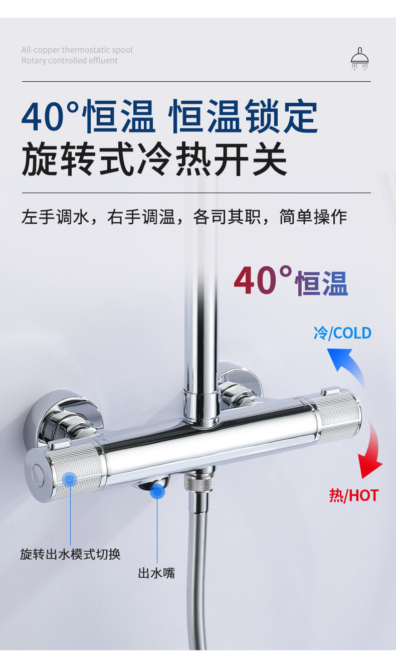 GR-LY-87系列_09.jpg