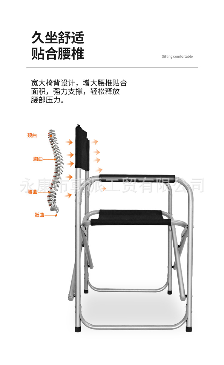 常规款-详情_05.jpg