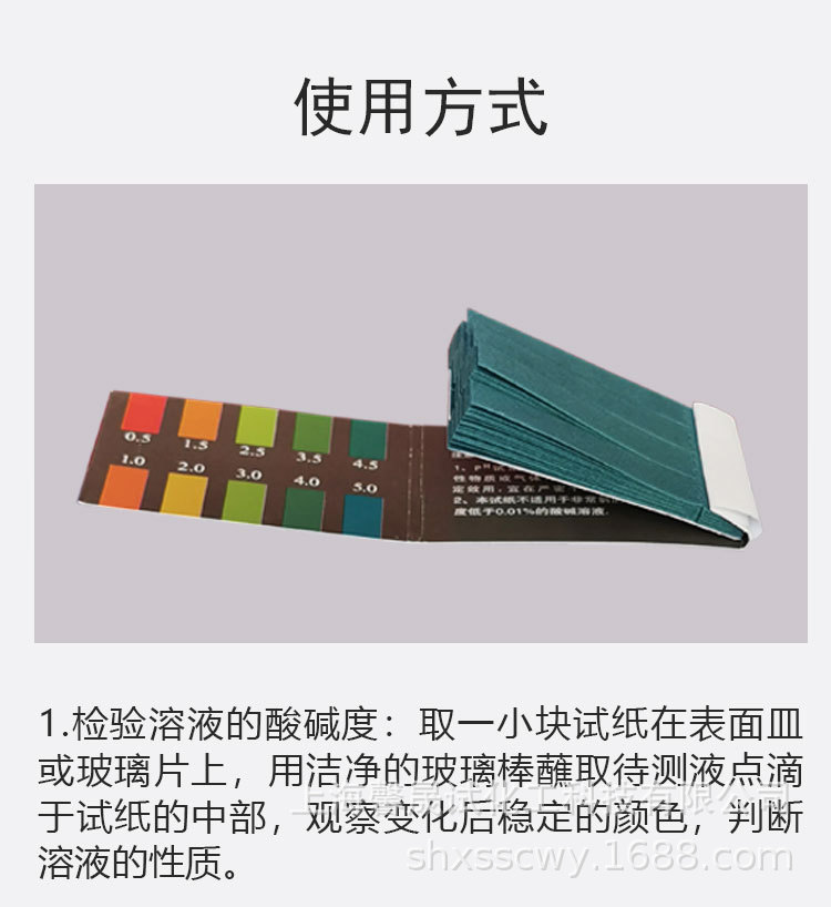 详情页_06.jpg