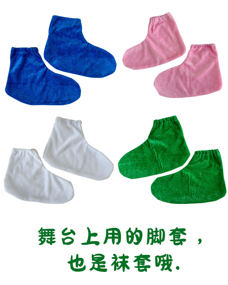 详情页_01.jpg