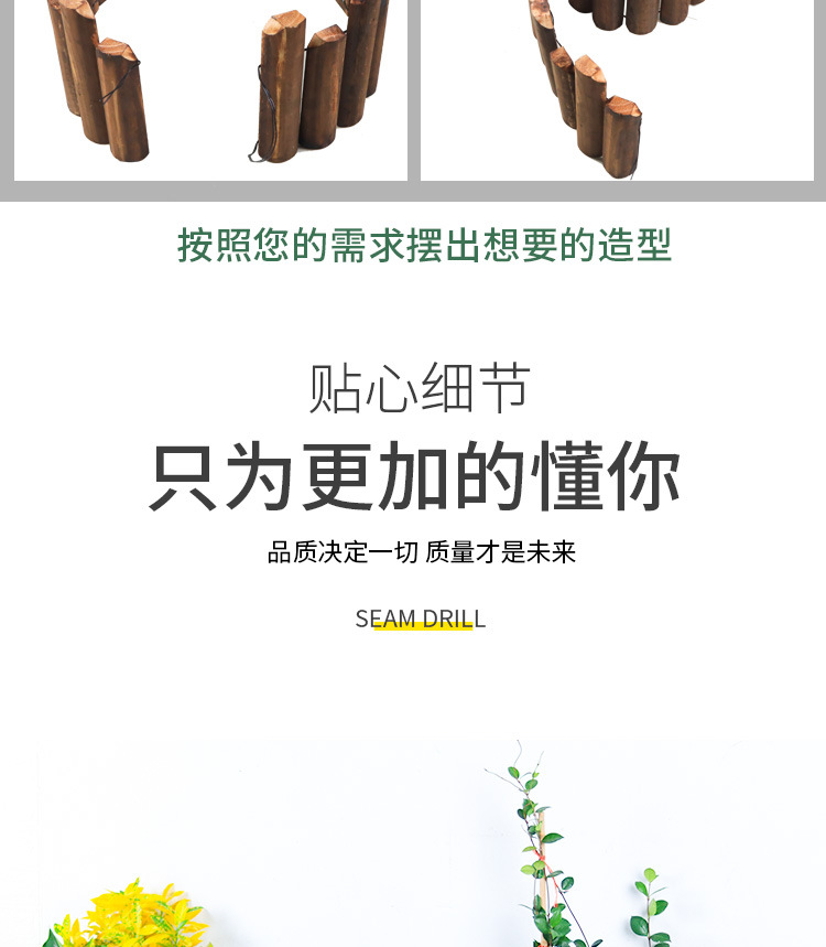 详情_13